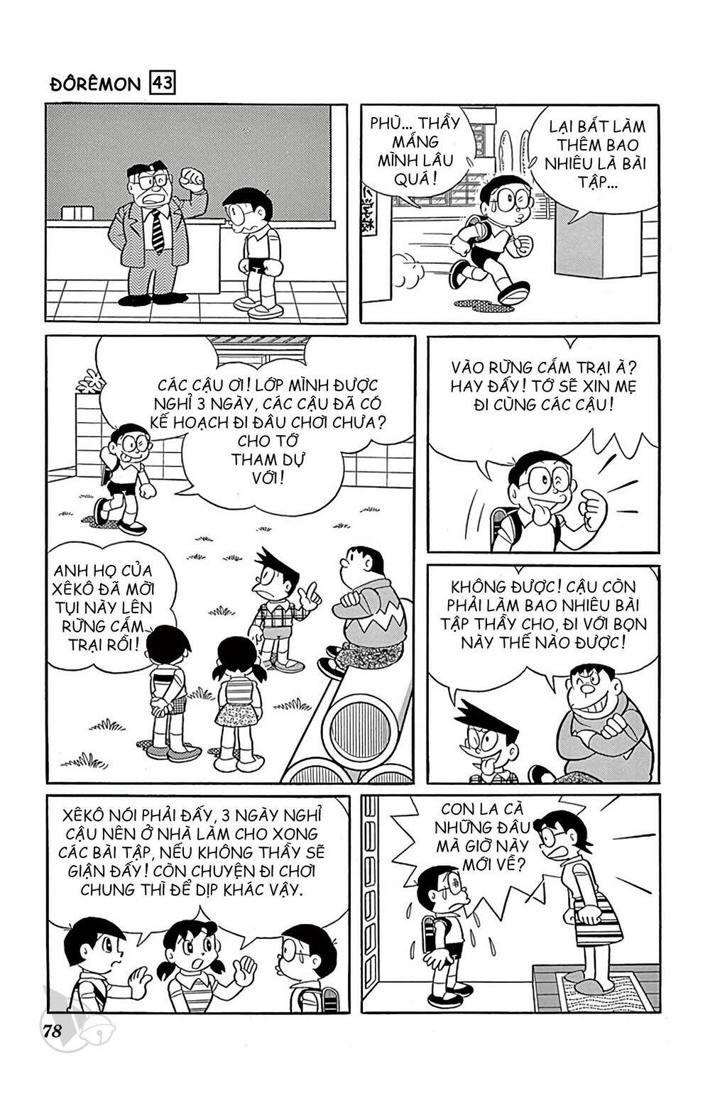 doraemon chapter 777: Đi tu dễ hay khó? - Next chapter 778: máy \"votucopy\"