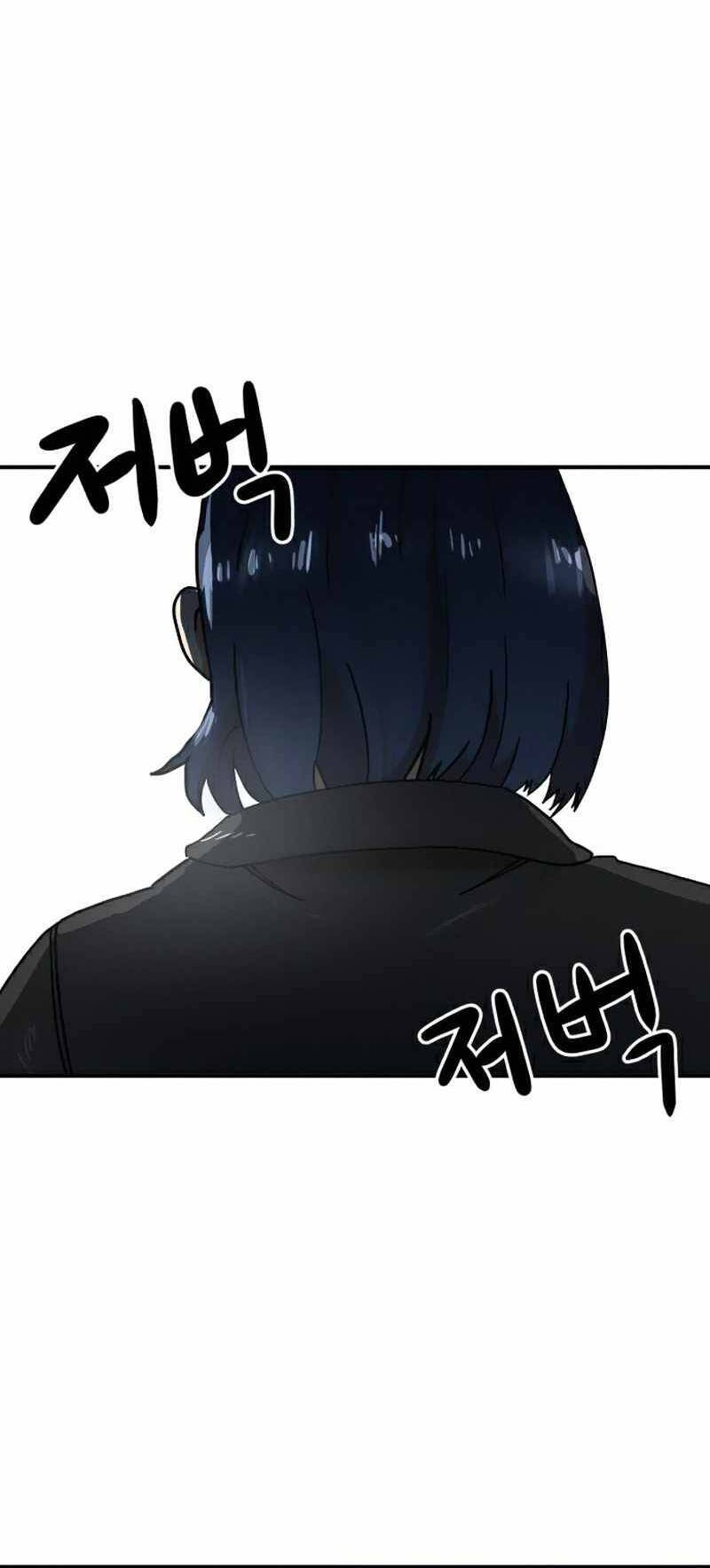 double click chapter 24 - Next chapter 25