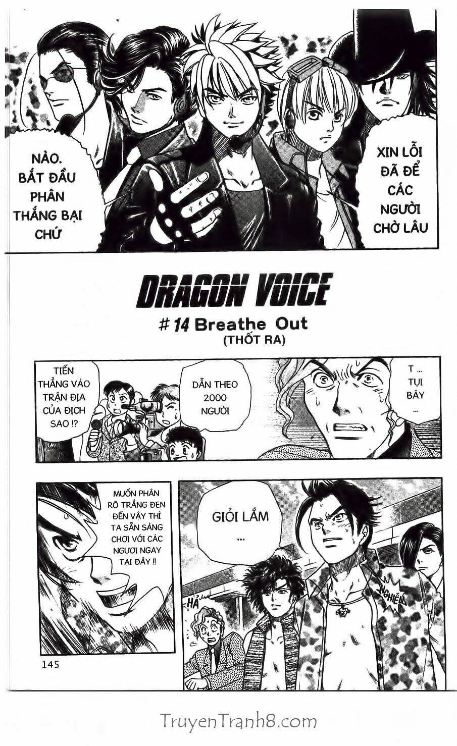 Dragon Voice - Giọng Hát Của Rồng Chapter 14 - Next Chapter 15