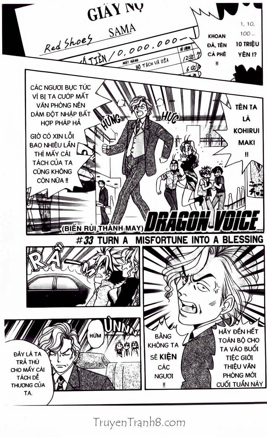 Dragon Voice - Giọng Hát Của Rồng Chapter 33 - Next Chapter 34