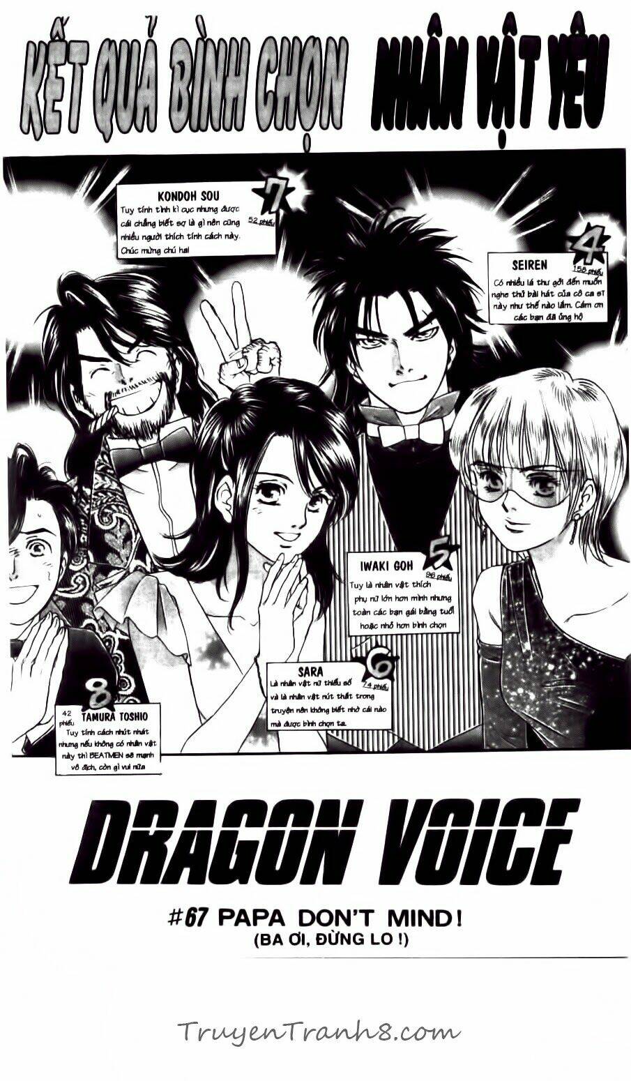 Dragon Voice - Giọng Hát Của Rồng Chapter 67 - Next Chapter 68