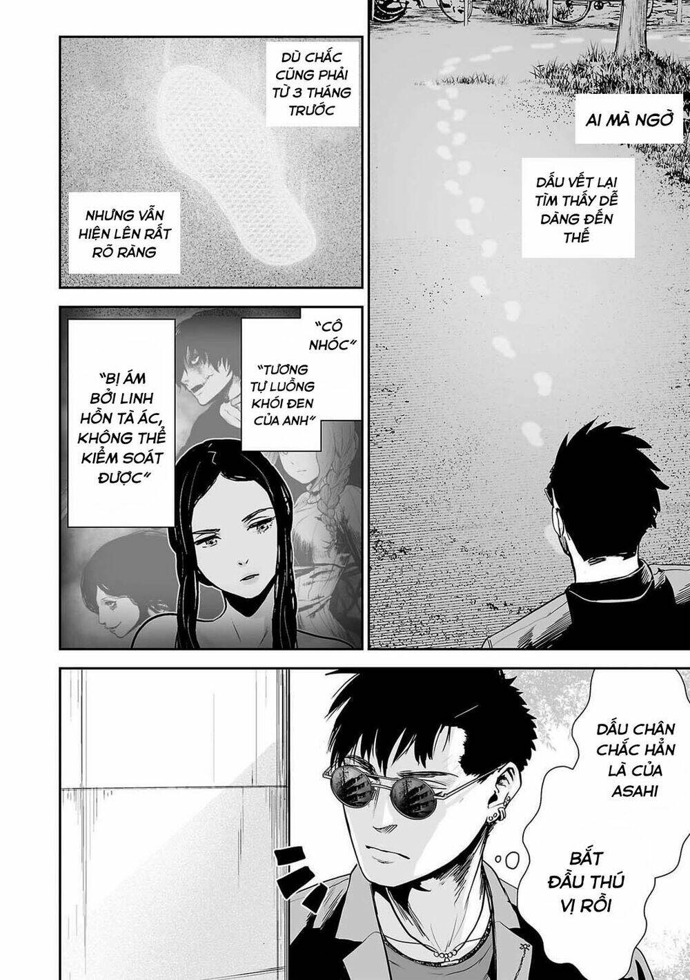 ender geister chapter 45 - Next chapter 46