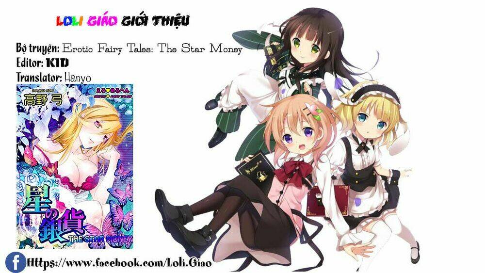 Erotic Fairy Tales: The Star Money Chapter 2 - Next 