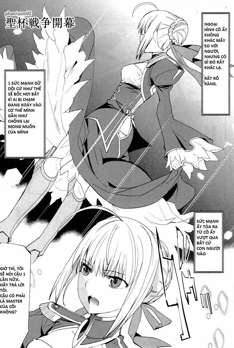 fate/extra chapter 2 - Next chapter 3