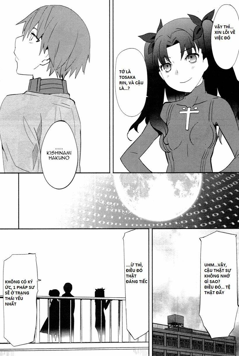 fate/extra chapter 2 - Next chapter 3