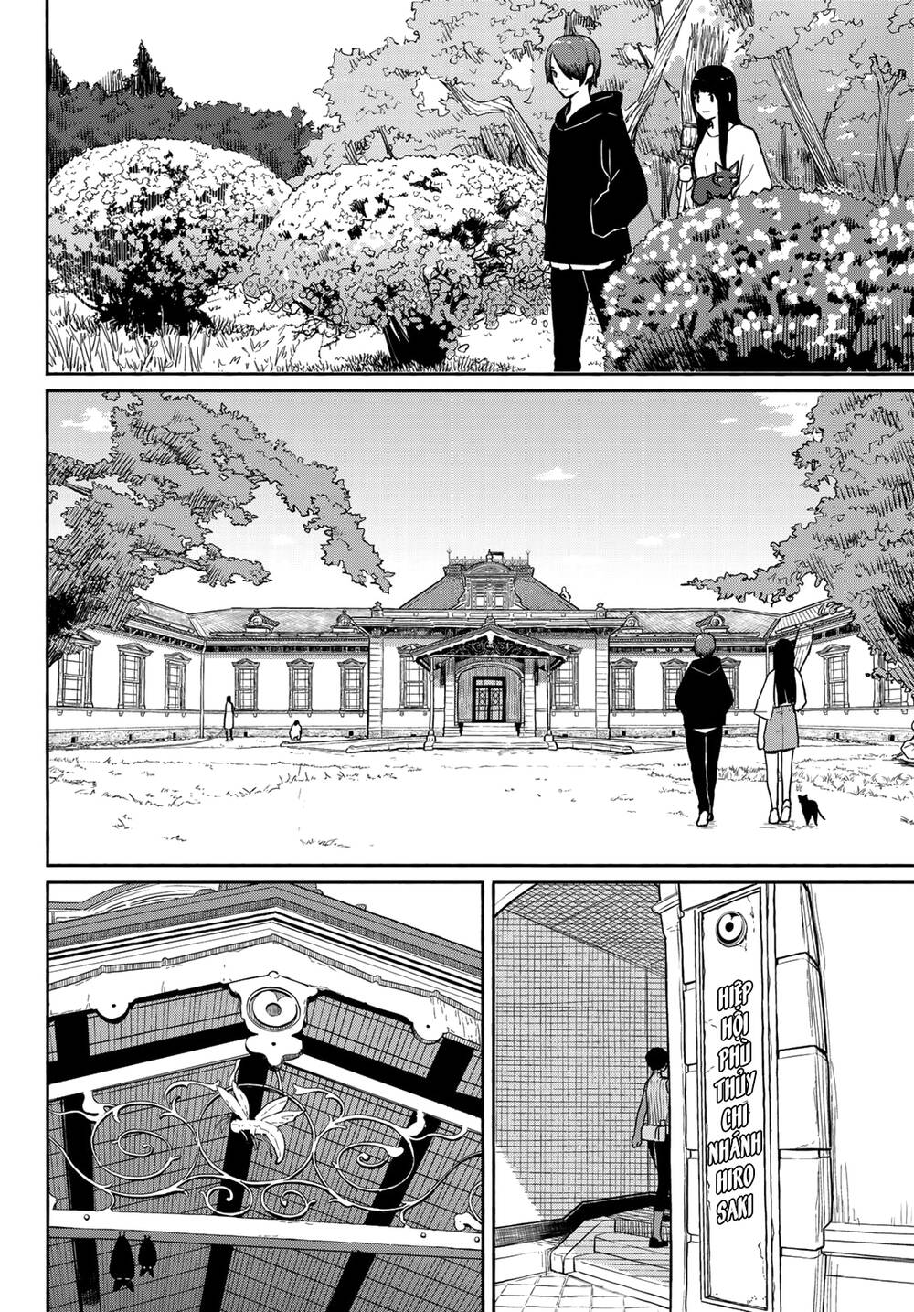 flying witch chapter 56 - Next chapter 57