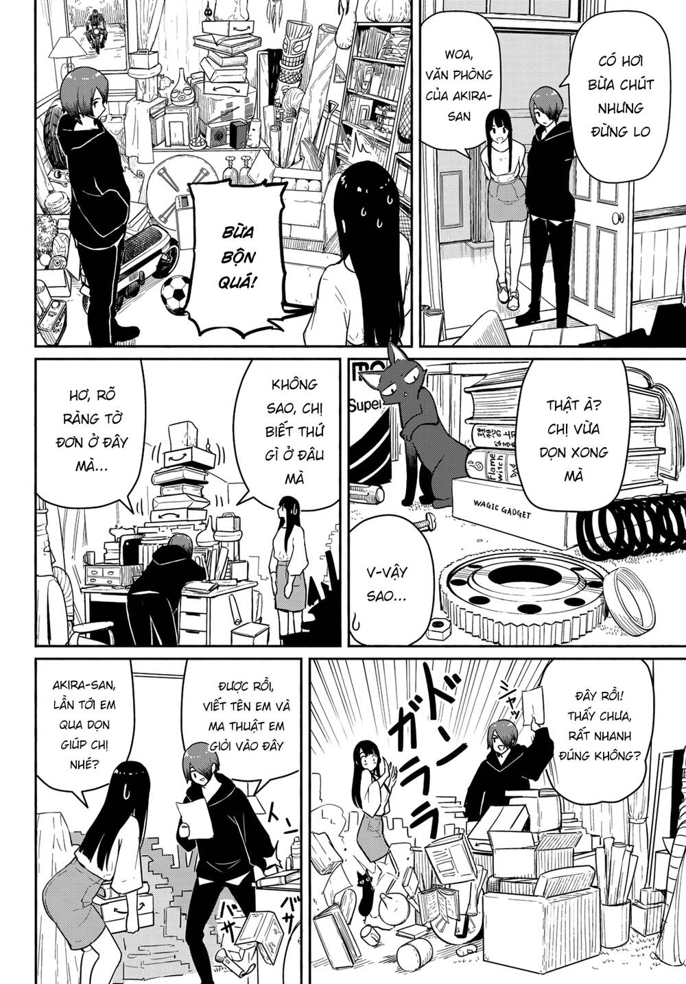 flying witch chapter 56 - Next chapter 57