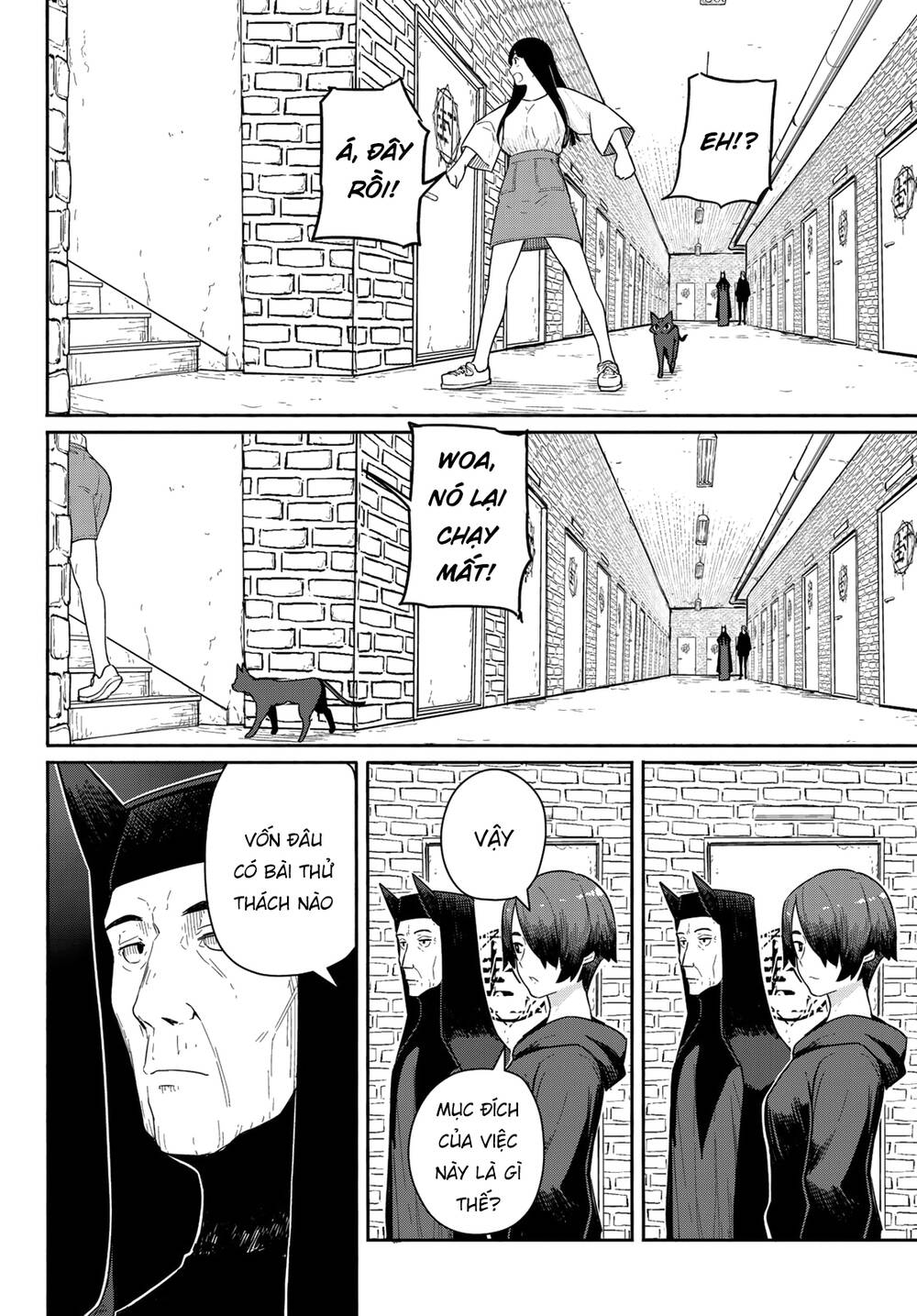 flying witch chapter 56 - Next chapter 57