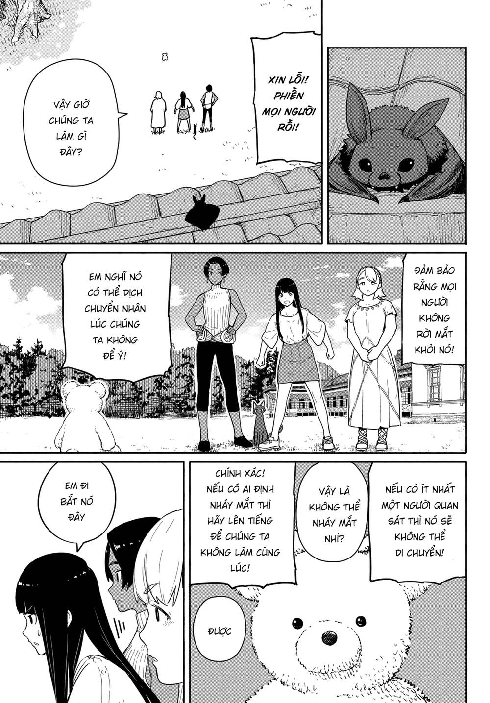 flying witch chapter 56 - Next chapter 57