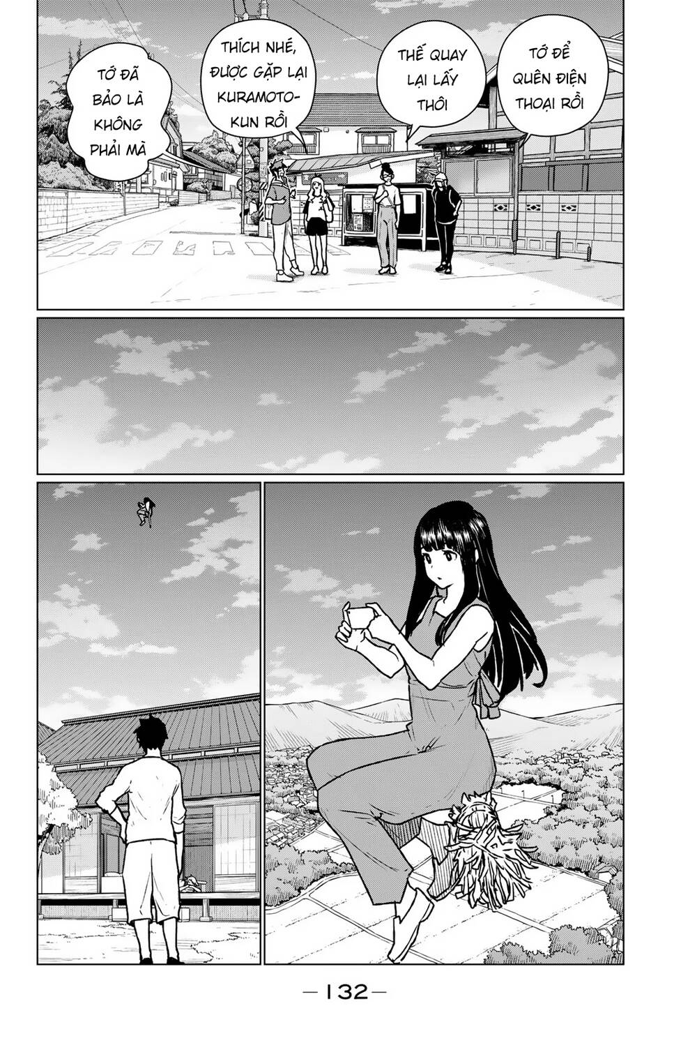 flying witch chapter 66 - Next chapter 67