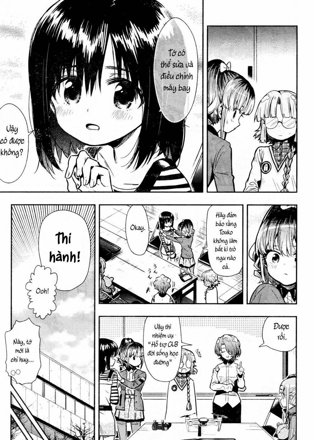 Gakkou Gurashi! Chapter 70 - Next 