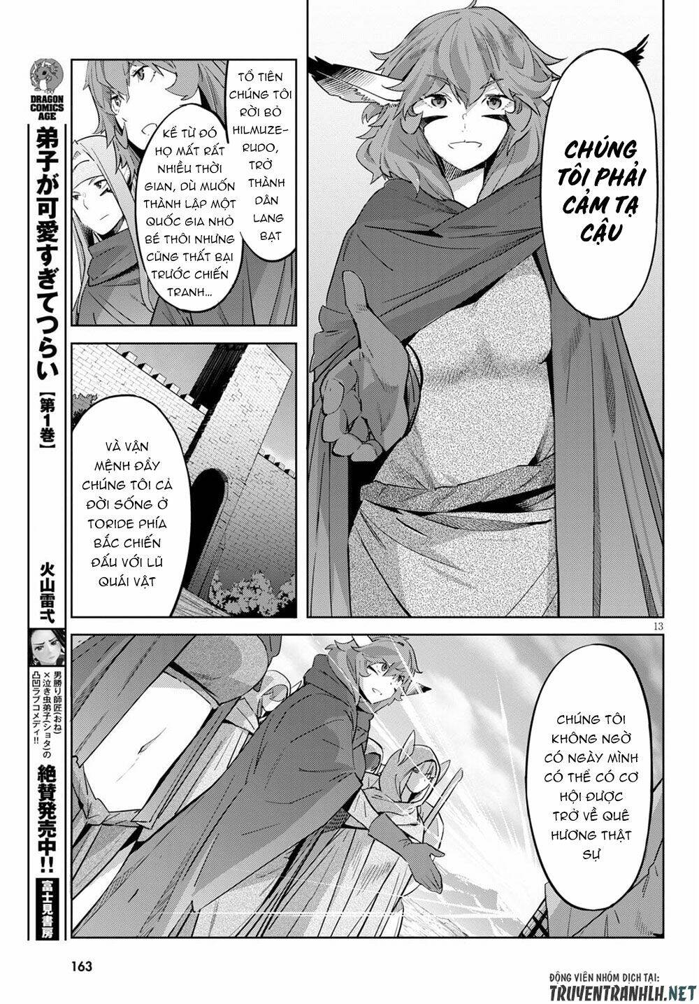 game obu familia – family senki chapter 35 - Next chapter 36