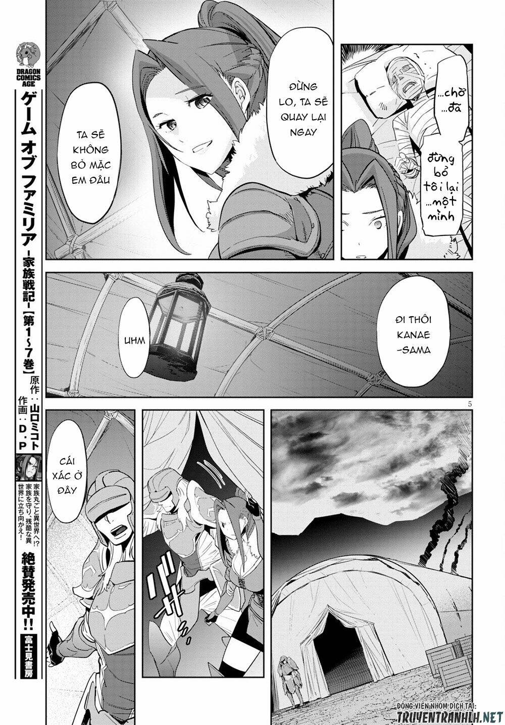 game obu familia – family senki chapter 37 - Next chapter 38