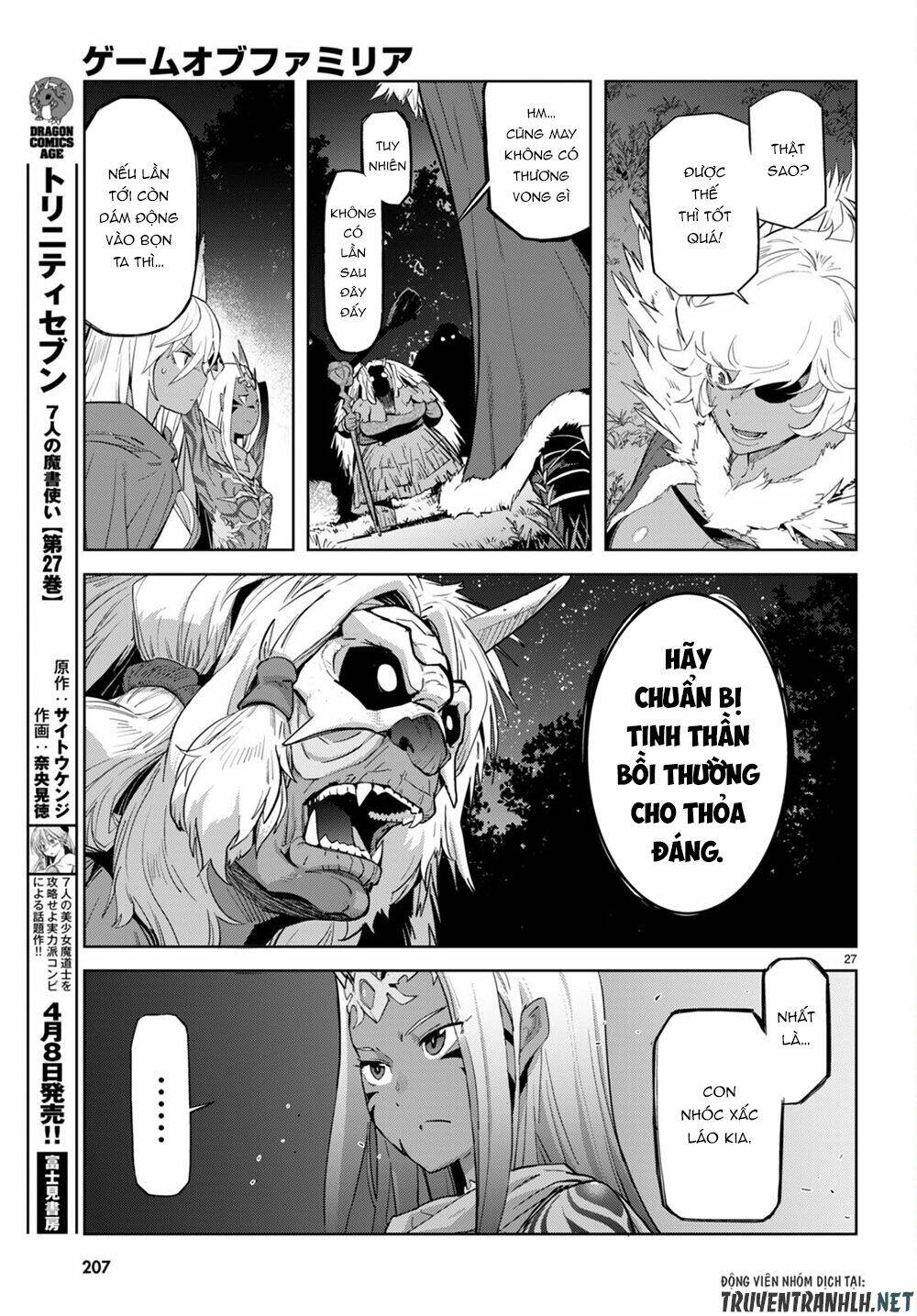 game obu familia – family senki chapter 41 - Next chapter 42