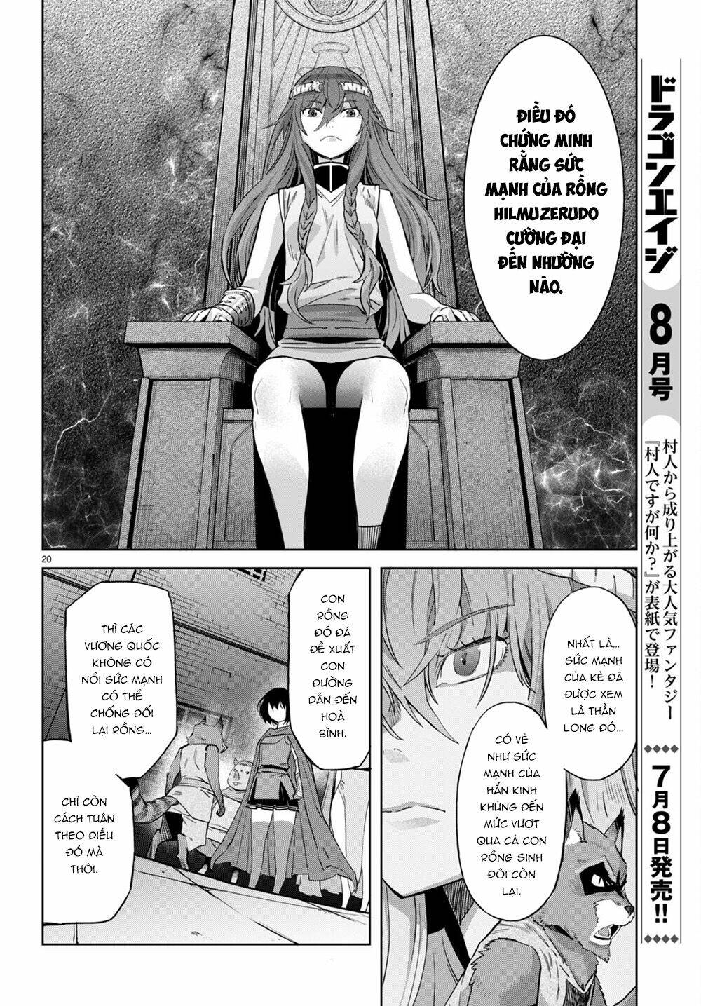 game obu familia – family senki chapter 44 - Next chapter 45