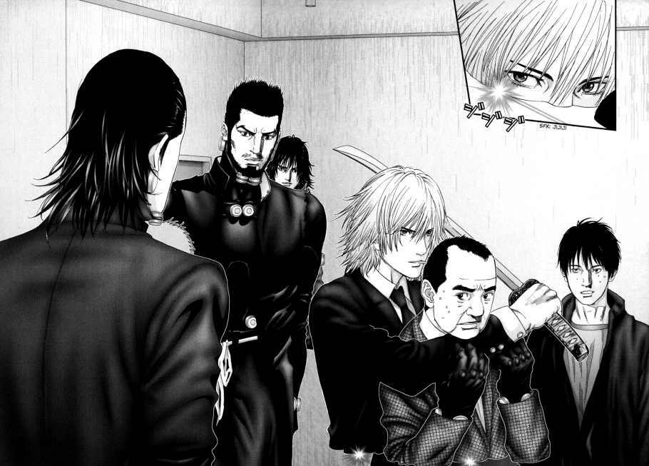 gantz chapter 238: host samurai - Next chapter 239: nurarihyon