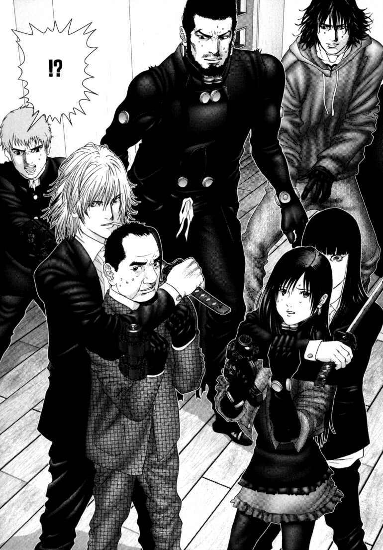 gantz chapter 238: host samurai - Next chapter 239: nurarihyon