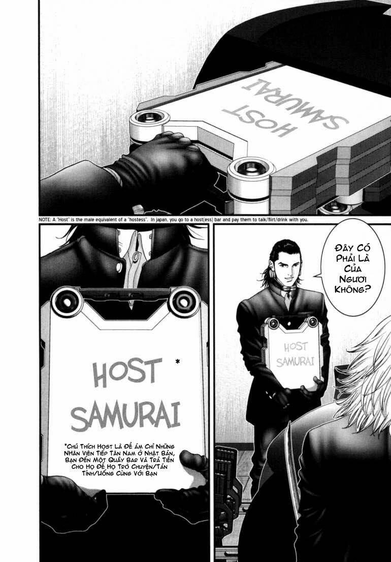 gantz chapter 238: host samurai - Next chapter 239: nurarihyon