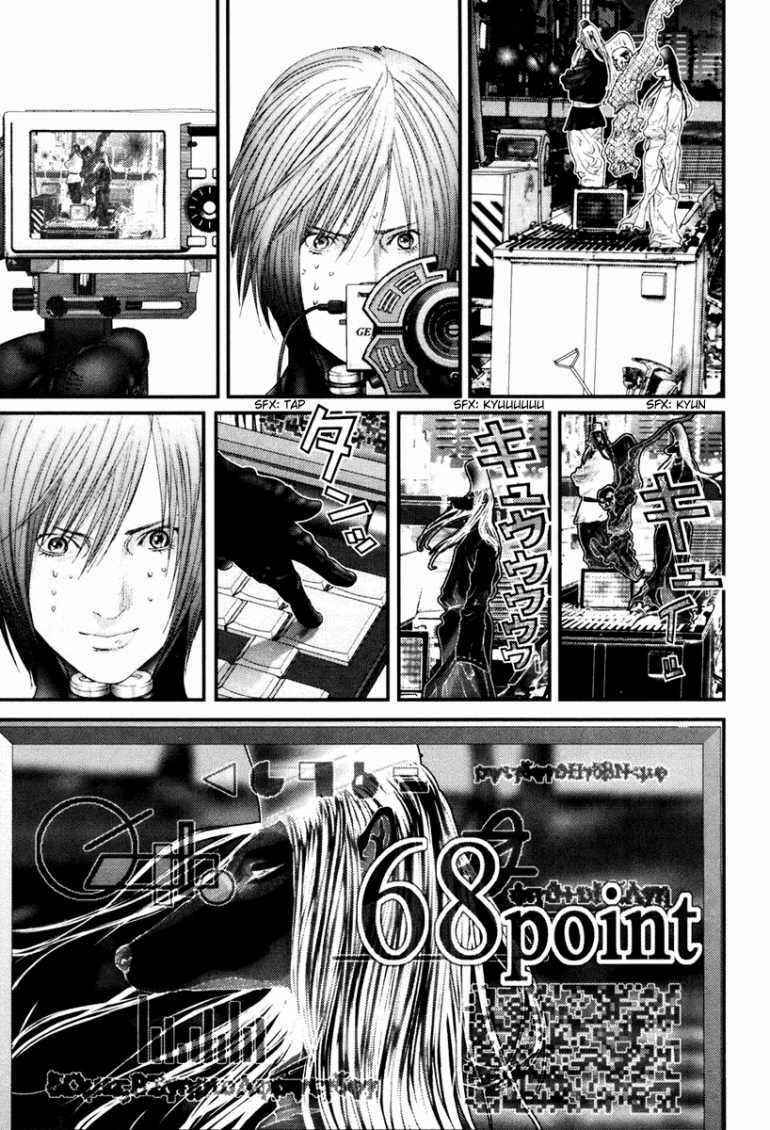 gantz chapter 256: 100-pointer - Next chapter 257: sự tuyệt vọng