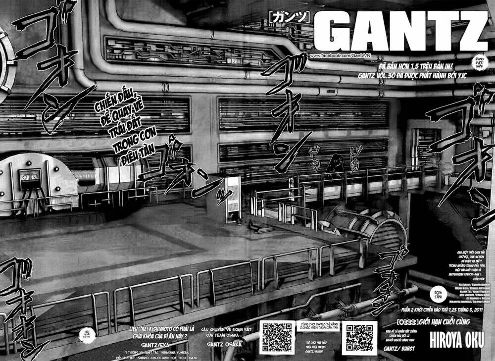 gantz chapter 333 - Next chapter 334