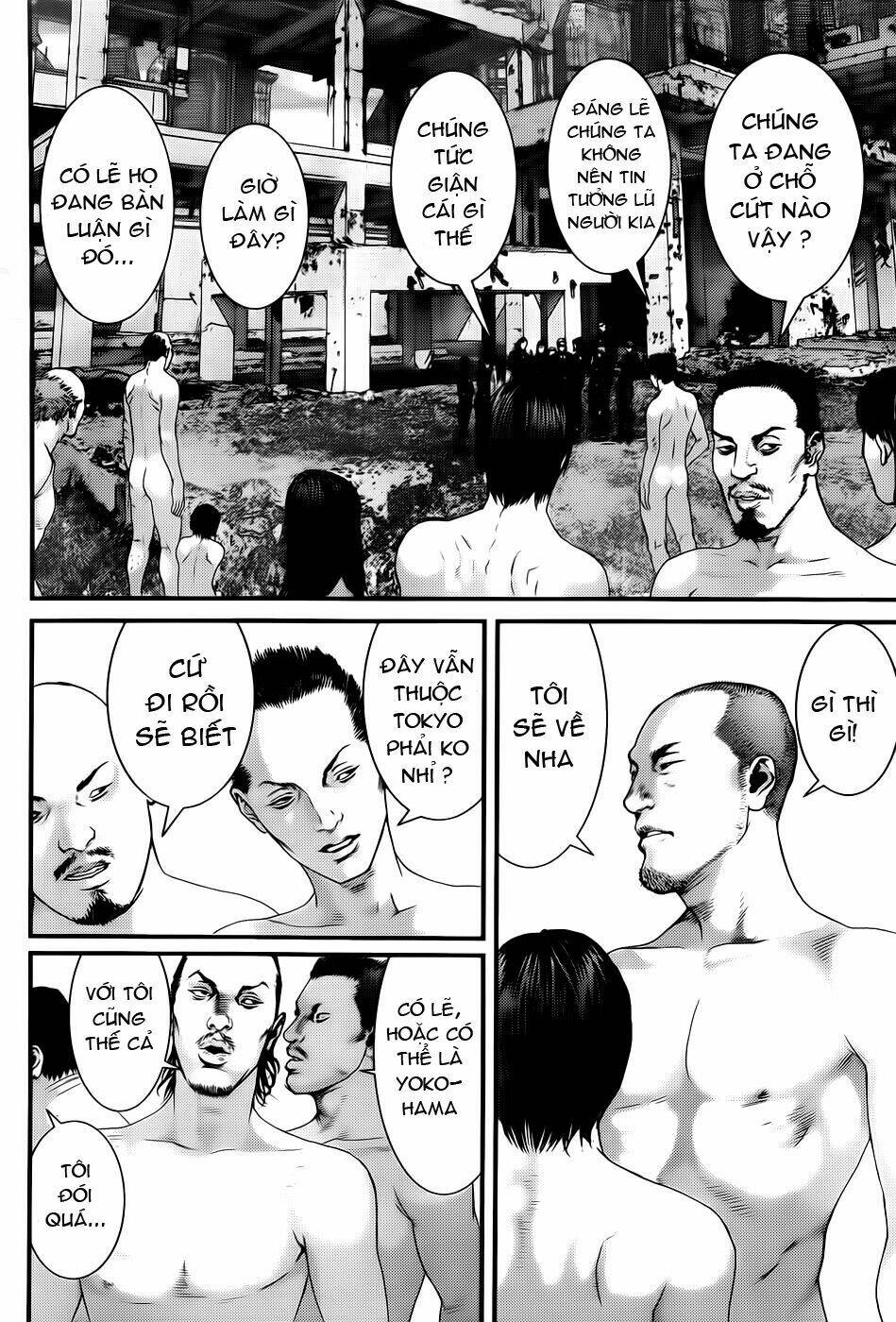 gantz chapter 342 - Next chapter 343