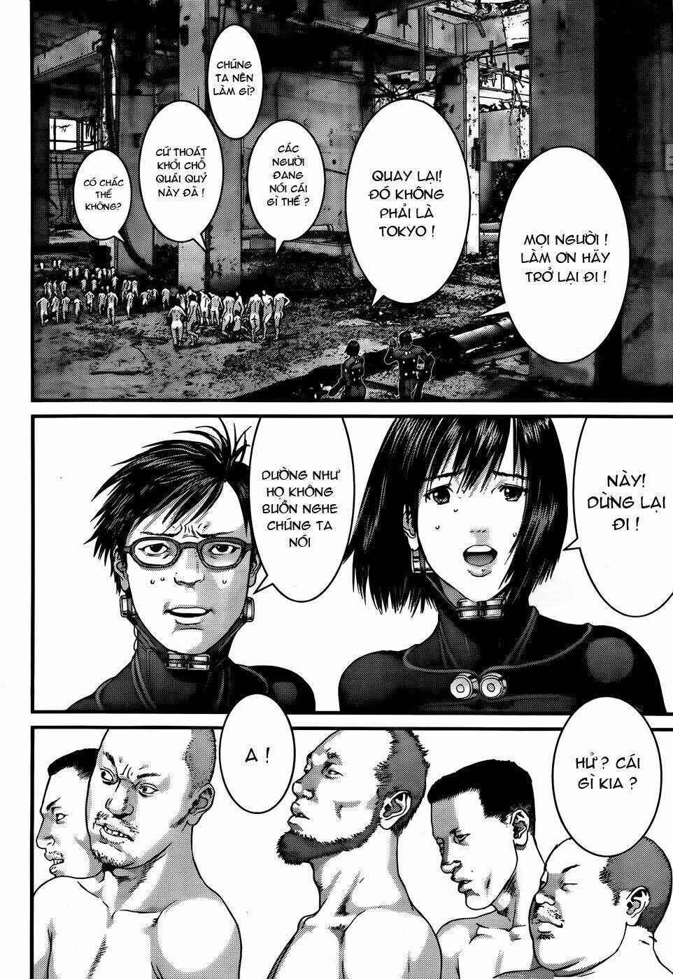 gantz chapter 343 - Next chapter 344