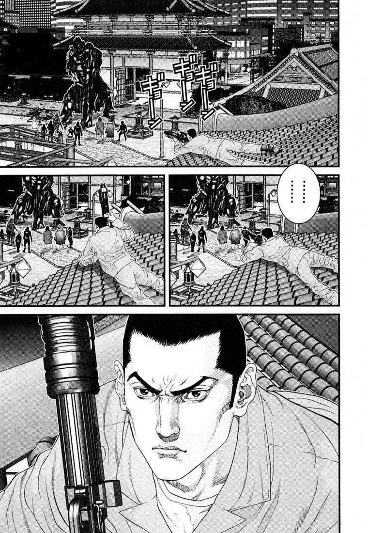 gantz chapter 67: kẻ hủy diệt - Next chapter 68: dị giáo đổ bộ