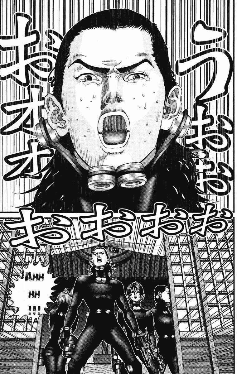 gantz chapter 77: thổ lộ - Next chapter 78: khóc