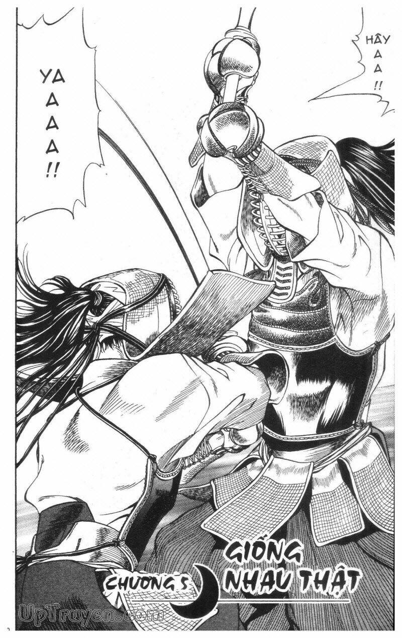 Getsu Seiki - Sayonara Shinsengumi Chapter 1 - Next Chapter 2