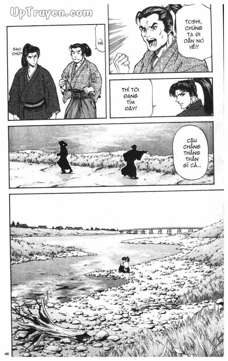 Getsu Seiki - Sayonara Shinsengumi Chapter 1 - Next Chapter 2