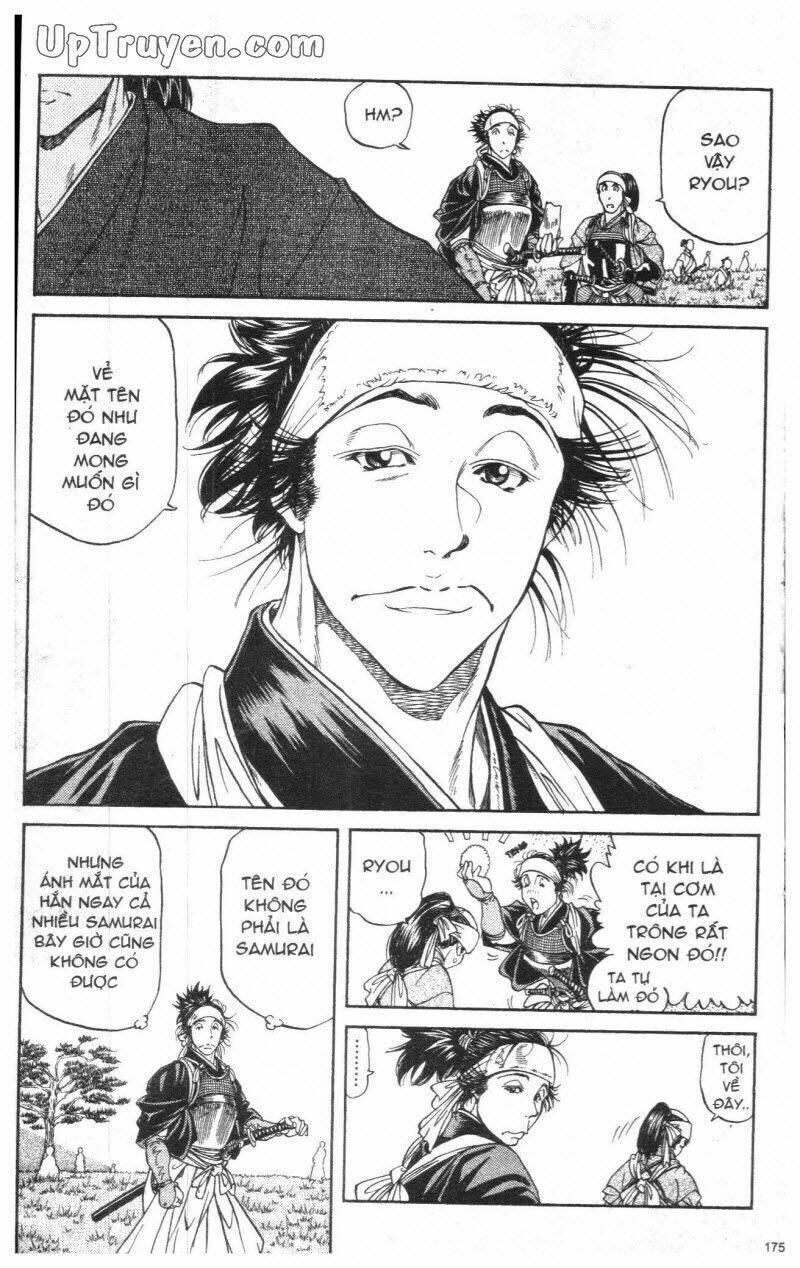 Getsu Seiki - Sayonara Shinsengumi Chapter 1 - Next Chapter 2