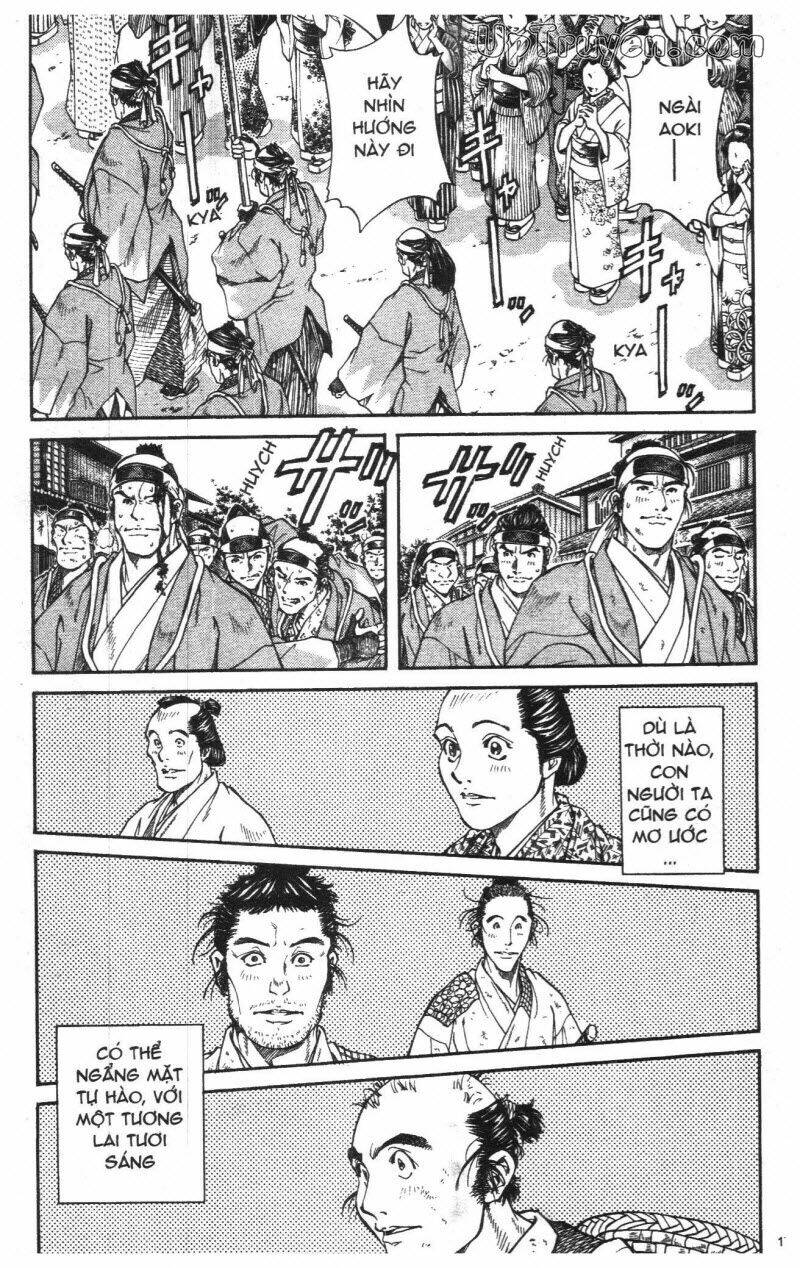 Getsu Seiki - Sayonara Shinsengumi Chapter 1 - Next Chapter 2