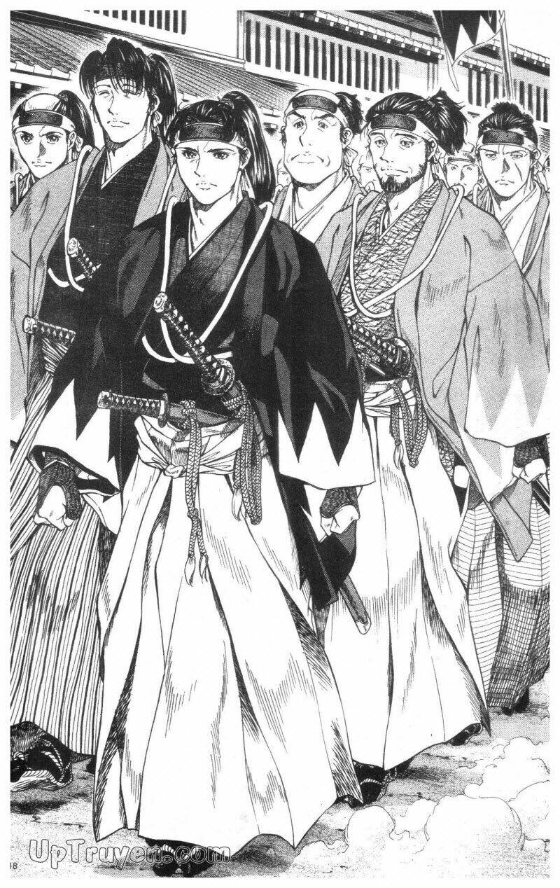 Getsu Seiki - Sayonara Shinsengumi Chapter 1 - Next Chapter 2