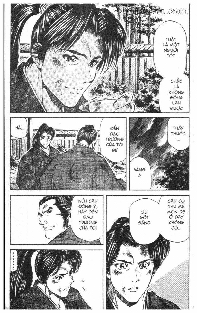 Getsu Seiki - Sayonara Shinsengumi Chapter 1 - Next Chapter 2