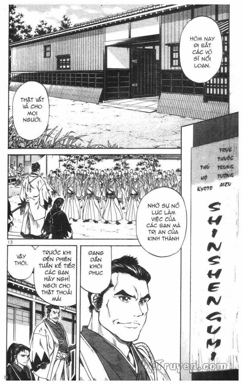 Getsu Seiki - Sayonara Shinsengumi Chapter 1 - Next Chapter 2