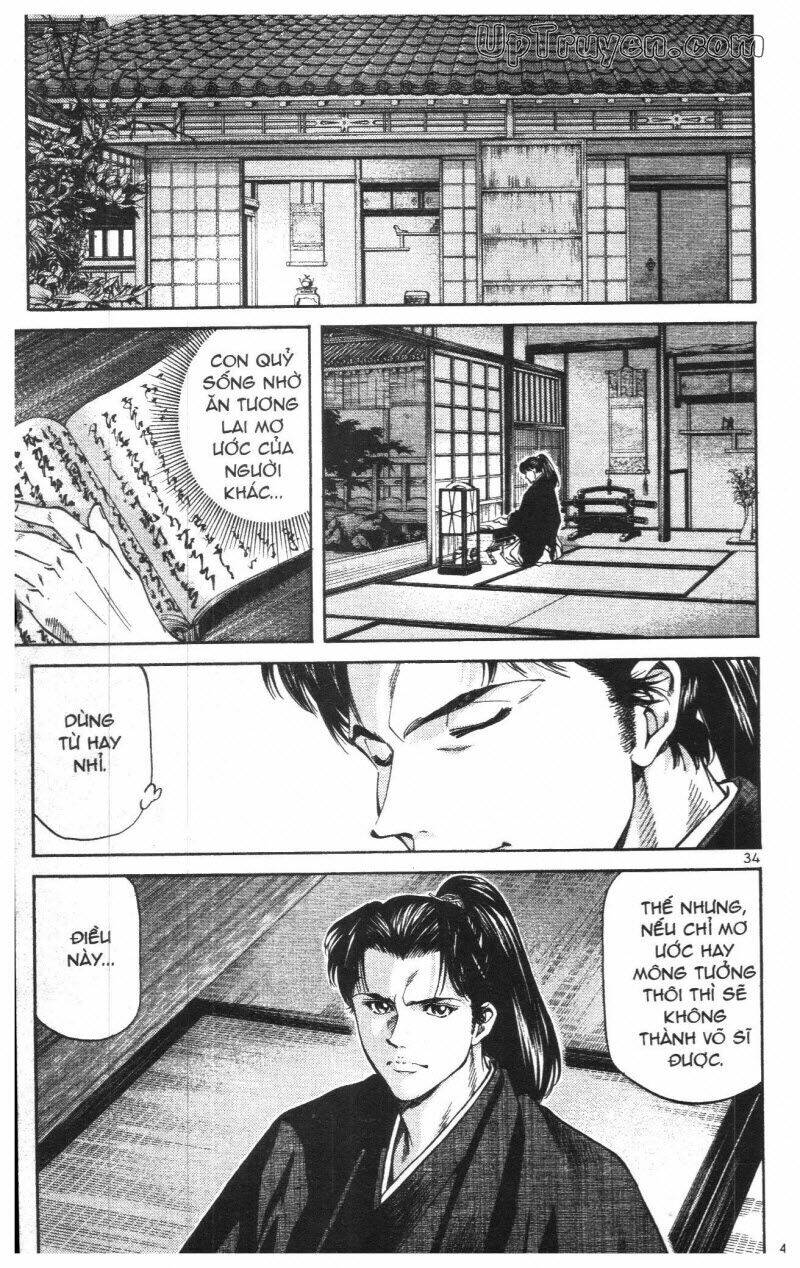 Getsu Seiki - Sayonara Shinsengumi Chapter 1 - Next Chapter 2