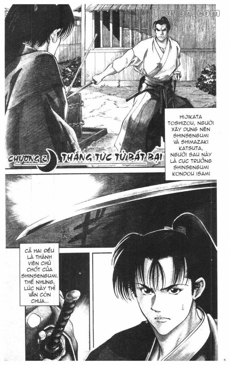 Getsu Seiki - Sayonara Shinsengumi Chapter 1 - Next Chapter 2