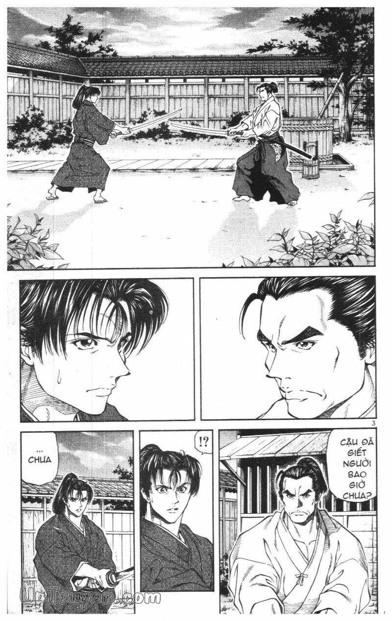 Getsu Seiki - Sayonara Shinsengumi Chapter 1 - Next Chapter 2