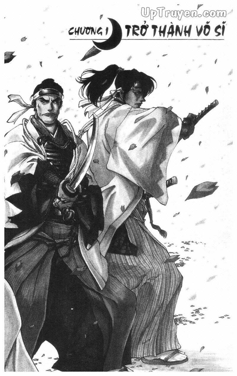 Getsu Seiki - Sayonara Shinsengumi Chapter 1 - Next Chapter 2