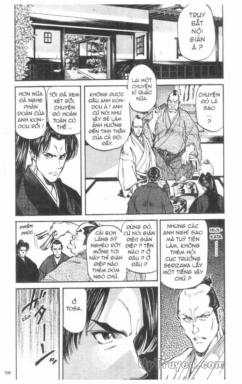 Getsu Seiki - Sayonara Shinsengumi Chapter 3 - Next Chapter 4