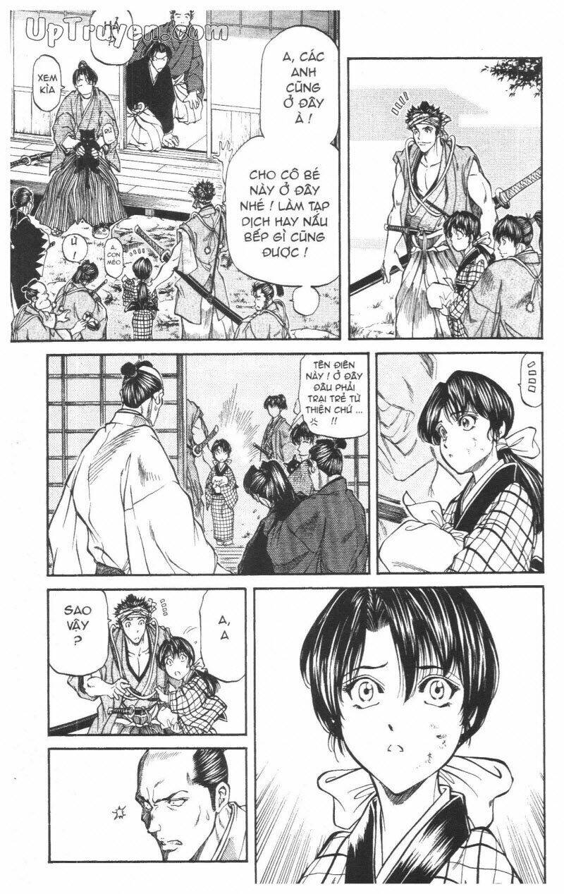 Getsu Seiki - Sayonara Shinsengumi Chapter 3 - Next Chapter 4