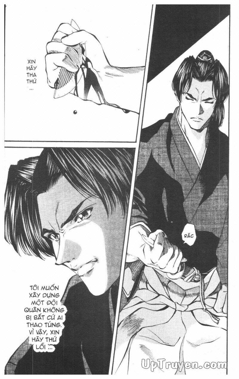 Getsu Seiki - Sayonara Shinsengumi Chapter 3 - Next Chapter 4