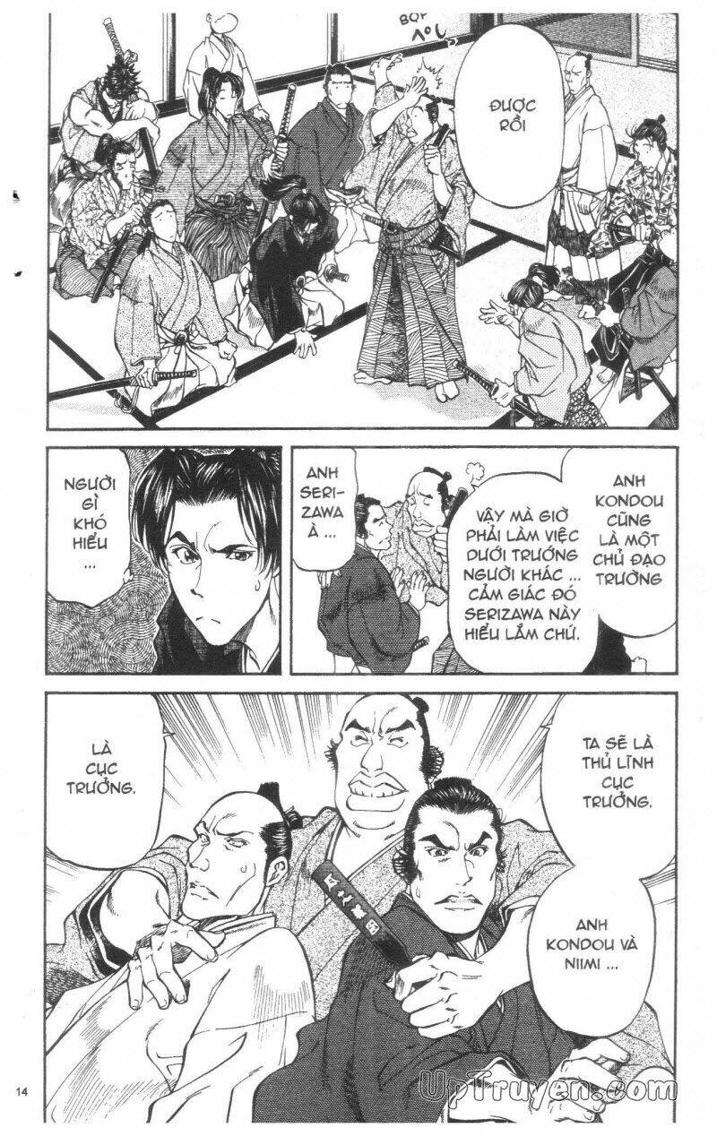 Getsu Seiki - Sayonara Shinsengumi Chapter 3 - Next Chapter 4