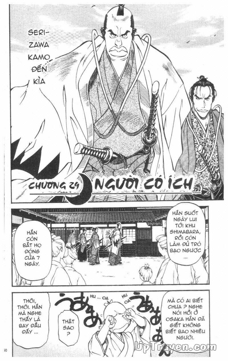 Getsu Seiki - Sayonara Shinsengumi Chapter 3 - Next Chapter 4