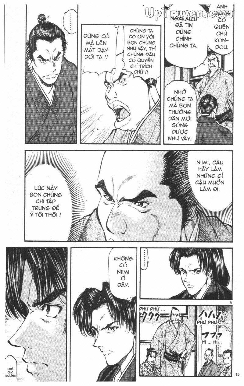 Getsu Seiki - Sayonara Shinsengumi Chapter 3 - Next Chapter 4