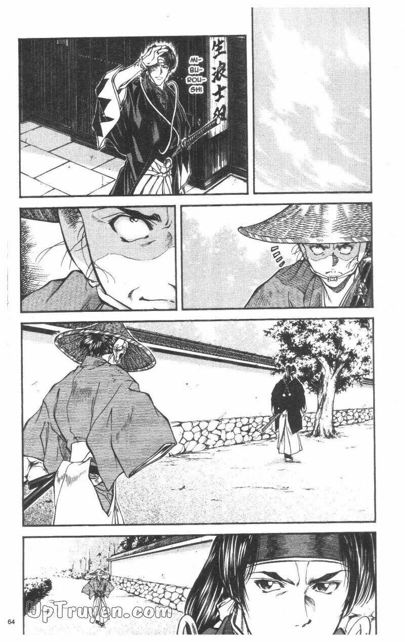 Getsu Seiki - Sayonara Shinsengumi Chapter 3 - Next Chapter 4