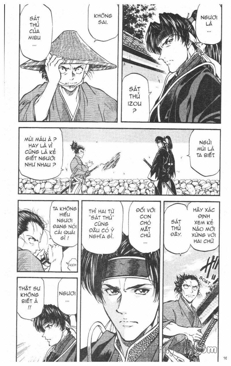 Getsu Seiki - Sayonara Shinsengumi Chapter 3 - Next Chapter 4