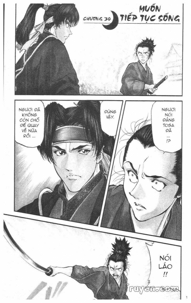 Getsu Seiki - Sayonara Shinsengumi Chapter 3 - Next Chapter 4