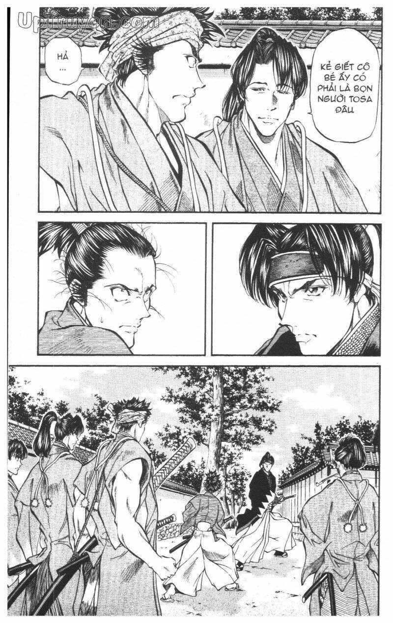 Getsu Seiki - Sayonara Shinsengumi Chapter 3 - Next Chapter 4