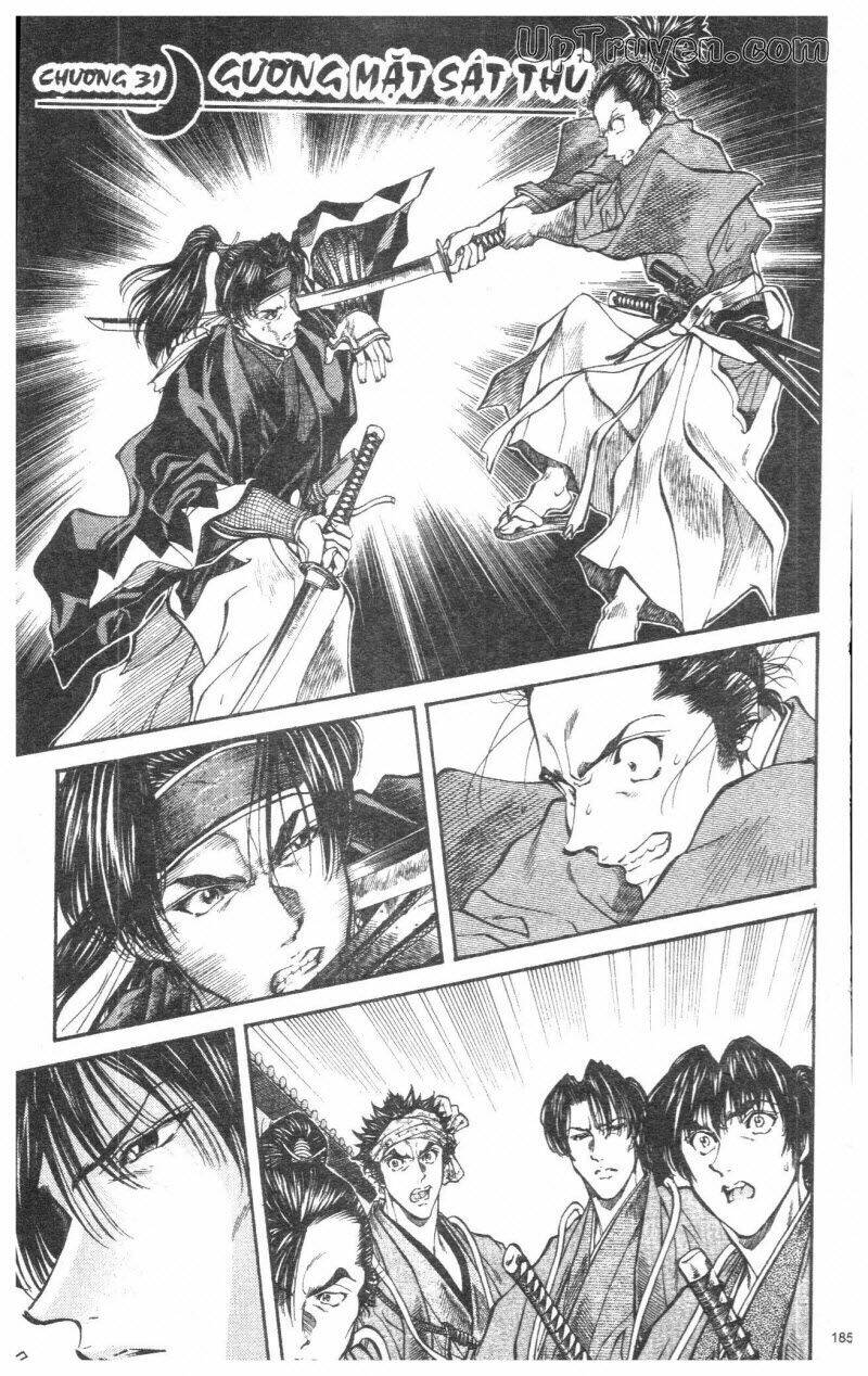 Getsu Seiki - Sayonara Shinsengumi Chapter 3 - Next Chapter 4